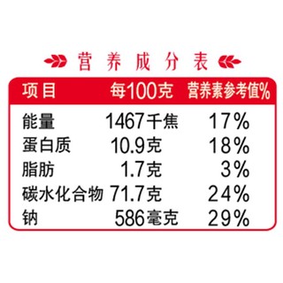 金龙鱼  面条挂面 经典塑包系列 组合装900G*3 劲道精细挂面