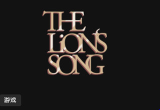 EPIC喜加一！《The Lion's Song》限时免费！