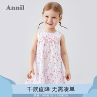 安奈儿小孩公主裙夏天1-3女童连衣裙女宝宝婴儿裙子4一周岁衣服夏（白红花、100cm ）