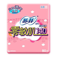京东 个护/女性护理 满11-10优惠券