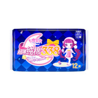 京东 个护/女性护理 满11-10优惠券