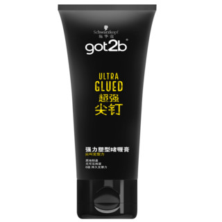 Schwarzkopf 施华蔻 got2b尖钉强力定型啫喱膏