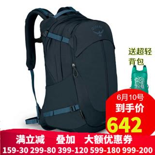 OSPREY 小鹰 Osprey背包 Tropos 对流 32升34升户外城市双肩背包日用电脑包旅行包商务郊游通勤 蓝色34升 均码