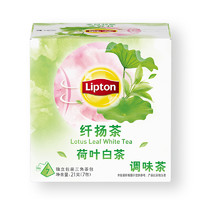 Lipton 立顿 纤扬茶 荷叶白茶 21g*4盒