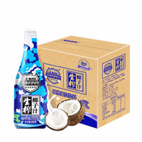 特种兵  椰子汁 椰奶 生榨椰子汁 植物蛋白饮料 880g*6/箱 礼盒装