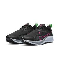 NIKE 耐克 Air Zoom Pegasus 37 Shield 男子跑鞋 CQ7935-003