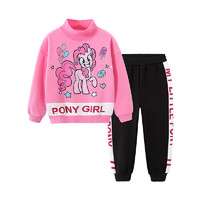 My Little Pony 小马宝莉 PFTG4396 女童加绒套装 高领款 粉色 130cm