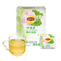 Lipton 立顿 纤扬茶 荷叶白茶 45g*4盒