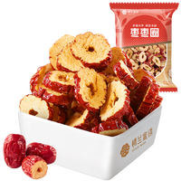 HONEY WEST 楼兰蜜语 枣枣圈