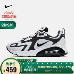 NIKE 耐克 耐克 女子 NIKE AIR MAX 200 运动鞋 AT6175 AT6175-104