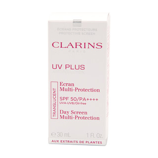 CLARINS 娇韵诗 防晒乳霜30ml自然色SPF50+PA++++ 提亮uv小白盾