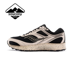 saucony 索康尼  COHESION 12TR 男款越野跑鞋