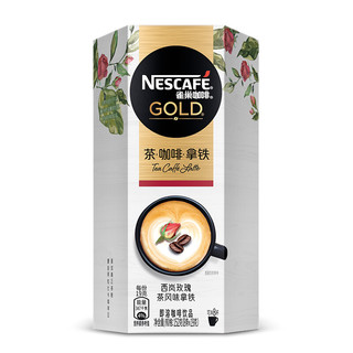 Nestlé 雀巢 咖啡(Nescafe) 金牌 西岚玫瑰 茶咖啡拿铁 速溶花式咖啡8条x19g