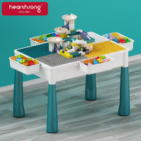 Hearthsong/哈尚 儿童大颗粒积木拼装桌面积木玩具 单桌 61cm
