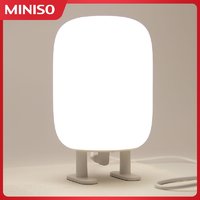 MINISO 名创优品  小M小夜灯