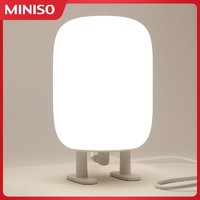 MINISO 名创优品  小M小夜灯