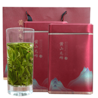 五茗仙 黄山毛峰  绿茶 500g