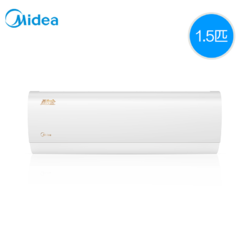 Midea 美的 KFR-35GW/N8ZHA1 壁挂式空调 大1.5匹