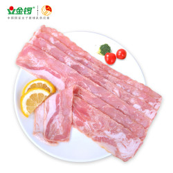 JL 金锣 金锣 经典培根肉片 500g