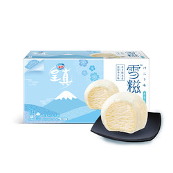 Nestlé 雀巢 雪糍香草味雪糕 32g*6支