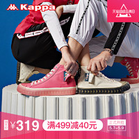 Kappa 卡帕 高帮帆布鞋 K09Y5VS82-012 韩国白 39