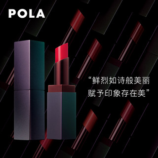 POLA/宝丽碧艾ba润泽唇膏滋润保湿半哑光质地 玫红色口红正品（RE 红色）