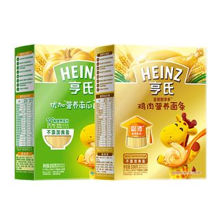 Heinz 亨氏 金装智多多系列 营养面条 鸡肉味 336g+优加系列 营养面条 南瓜味  252g