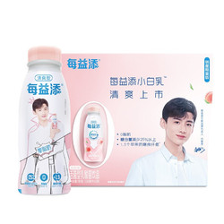 yili 伊利 伊利 每益添 小白乳 白桃味 330ml *3  减糖25% 活性乳酸菌饮品 健康轻食