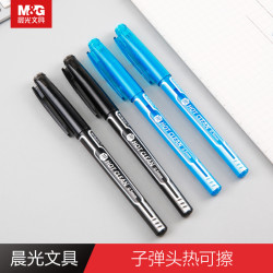 M&G 晨光 晨光文具 热可擦 中性笔0.5黑色水笔子弹头按动式晶蓝易可察碳素笔学生办公专用摩易擦笔记划重点手帐走珠笔
