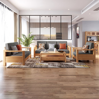林氏木业北欧现代简约实木布艺沙发橡木布结合原木风客厅家具CR4K