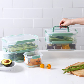 乐扣乐扣美特乐保鲜盒塑料大容量透明食品带盖蔬菜盒便携冰箱专用（【1L*3】MTL211S3M）