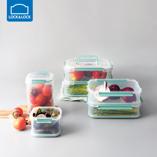 乐扣乐扣美特乐保鲜盒塑料大容量透明食品带盖蔬菜盒便携冰箱专用（【1L*3】带提手 MTL211HS3M）