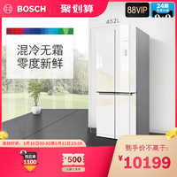 BOSCH 博世 KMF46S20TI 十字对开门冰箱