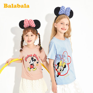 【迪士尼IP】巴拉巴拉亲子装一家三口男童t恤短袖儿童夏装童装潮T（120cm 、黑色9000）