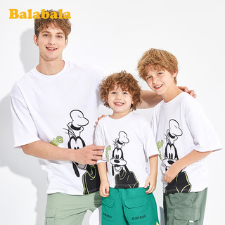 【迪士尼IP】巴拉巴拉亲子装一家三口男童t恤短袖儿童夏装童装潮T（120cm 、冰蓝8014）