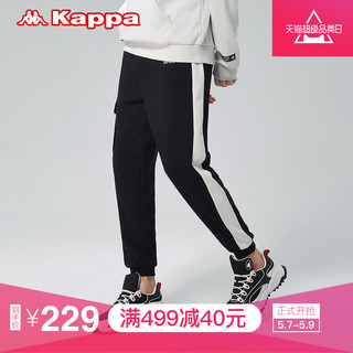 Kappa卡帕运动裤男工装裤多口袋针织长裤休闲裤小脚卫裤（XXL、贵族灰白-139）