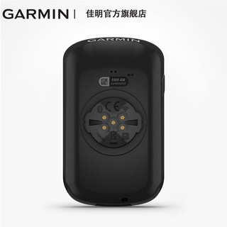 GARMIN 佳明 Edge 1040/830/530/130 plus自行车GPS骑行多功能码表