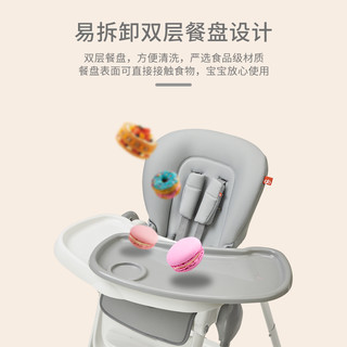 gb 好孩子 儿童餐椅婴儿多功能折叠可坐可躺宝宝餐椅吃饭餐椅Y9806