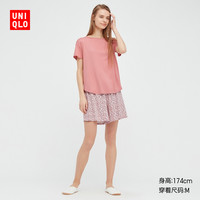 UNIQLO 优衣库 女装针织短袖套装 434508