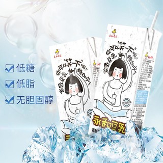 YON HO 永和豆浆 豆乳 低糖 原味 250ml*18盒