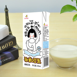 YON HO 永和豆浆 豆乳 低糖 原味 250ml*18盒