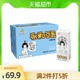 YON HO 永和豆浆 低糖原味豆乳250ml*18盒+ 小样哪吒款乳酸菌饮品100ml*20瓶+来伊份岩烧乳酪吐司500g