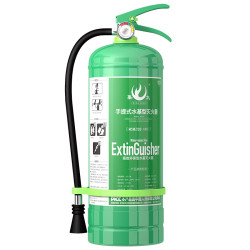集太 碳钢3L水基灭火器 家用商用灭火器