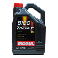 有券的上：MOTUL 摩特 8100 X-CLEAN+ C3 5W30 全合成机油  5L