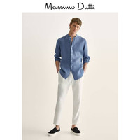 Massimo Dutti男装 商场同款 亚麻修身立领男士休闲衬衫 00181179400（L (185/104A)、蓝色）