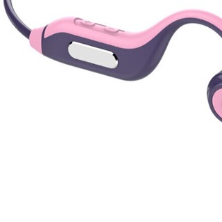 FMJ B1 骨传导颈挂式无线蓝牙耳机 粉紫