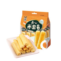 限地区：Want Want 旺旺  夹心米果卷 咸蛋黄味 180g