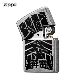Zippo官方旗舰店Zippo打火机飞龙奔雷虎魄Zippo煤油男士打火机（飞龙之地 新机无油）