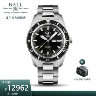 波尔表(BALL)工程师系列-自由深潜传承 DM3208B-S1J-BK 42mm 黑盘（蓝色表盘）