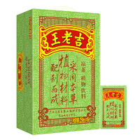 王老吉 凉茶 植物饮料 绿盒装